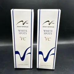 2026年最新】ジェミーネフェルタリ ホワイトスポッツの人気アイテム