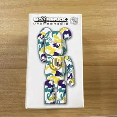 2026年最新】uverworldキーホルダーの人気アイテム - メルカリ