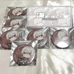 2026年最新】まふまふ 痛バッグの人気アイテム - メルカリ