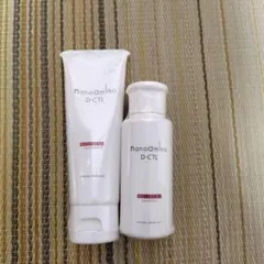 2026年最新】ナノアミノ ダメージコントロールの人気アイテム - メルカリ