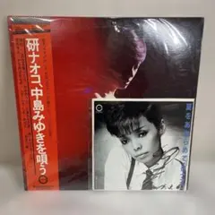 2026年最新】夏をあきらめての人気アイテム - メルカリ