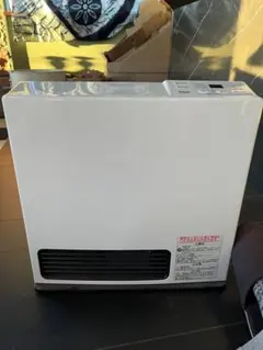 2026年最新】リンナイ src-361eの人気アイテム - メルカリ