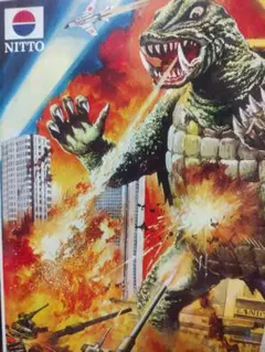 2026年最新】日東 プラモ ガメラの人気アイテム - メルカリ