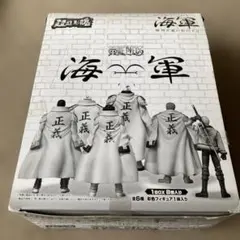 2026年最新】海軍 ワンピース フィギュアの人気アイテム - メルカリ