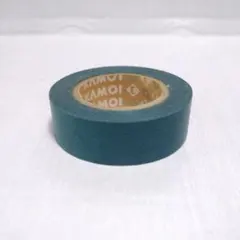 2026年最新】マスキングテープ 茶芯の人気アイテム - メルカリ