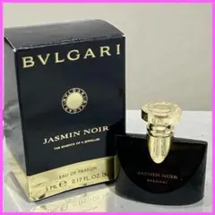 2026年最新】ジャスミン ノワール ブルガリの人気アイテム - メルカリ