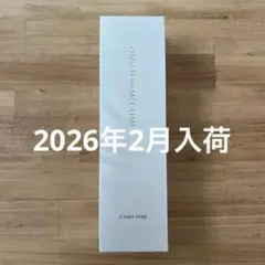 2026年最新】イオン化粧品の人気アイテム - メルカリ