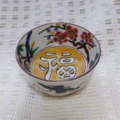 2026年最新】越田 健一郎の人気アイテム - メルカリ