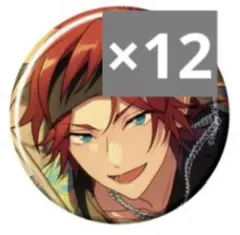 2026年最新】casual 燐音の人気アイテム - メルカリ