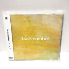 2026年最新】back number 黄色 dvdの人気アイテム - メルカリ