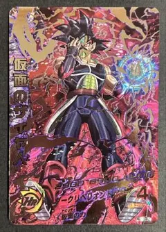 2026年最新】スーパードラゴンボールヒーローズ lcの人気アイテム