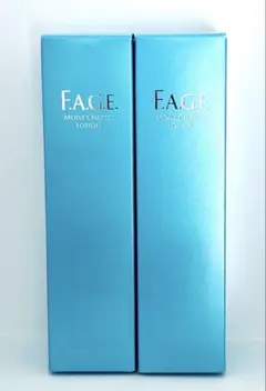 2026年最新】エファージュの人気アイテム - メルカリ