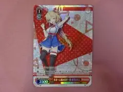 2026年最新】赤井はあと サインの人気アイテム - メルカリ