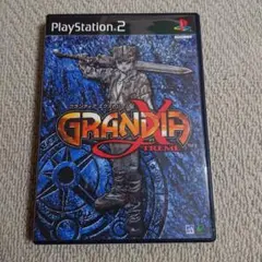 2026年最新】グランディアエクストリームの人気アイテム - メルカリ