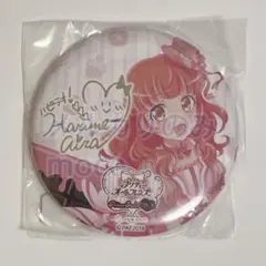 2026年最新】愛来 サインの人気アイテム - メルカリ