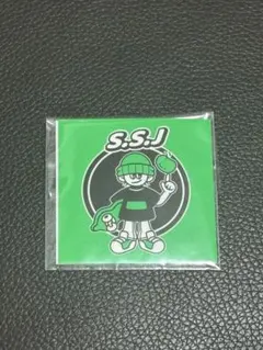 2026年最新】志尊淳 ssj キーホルダーの人気アイテム - メルカリ