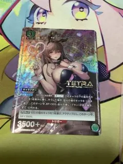 2026年最新】NIKKE ユニオンアリーナ ノワールの人気アイテム - メルカリ