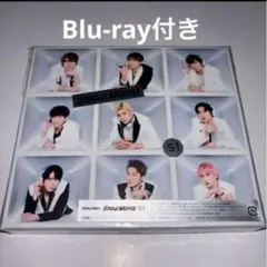 2026年最新】snow mania s1 初回盤bの人気アイテム - メルカリ