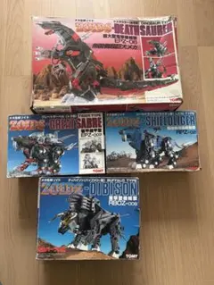 2026年最新】ゾイド ジャンクの人気アイテム - メルカリ