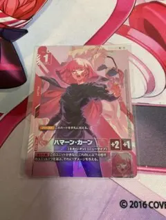 2026年最新】ニュータイプチャレンジの人気アイテム - メルカリ