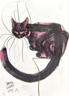 2026年最新】木原千春の人気アイテム - メルカリ