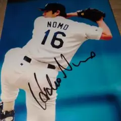 2026年最新】野茂英雄 サインの人気アイテム - メルカリ