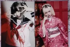 2026年最新】芥タマキの人気アイテム - メルカリ