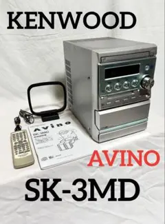 2026年最新】kenwood avinoの人気アイテム - メルカリ