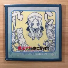 2026年最新】竹書房 ミニクロスの人気アイテム - メルカリ