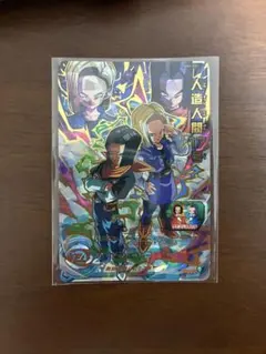 2026年最新】18号 ドラゴンボールヒーローズの人気アイテム - メルカリ