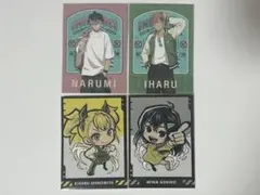 2026年最新】鳴海弦 特典の人気アイテム - メルカリ