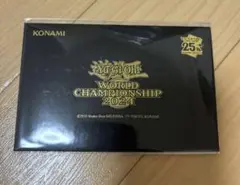 2026年最新】セレブレーション 遊戯王の人気アイテム - メルカリ