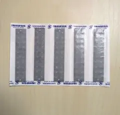 2026年最新】マグレイン チタンビーズクリアの人気アイテム - メルカリ