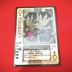 2026年最新】ラウズカード スペードの人気アイテム - メルカリ