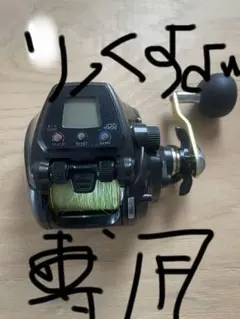 2026年最新】レオブリッツ400の人気アイテム - メルカリ