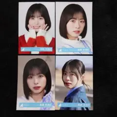 藤嶌果歩 日向坂46 クリフハンガー ジャケット 集合 MV 生写真 コンプ