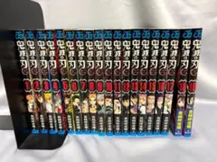 2026年最新】鬼滅の刃 初版帯の人気アイテム - メルカリ