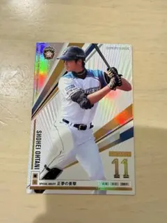 2026年最新】オーナーズリーグ 大谷翔平の人気アイテム - メルカリ