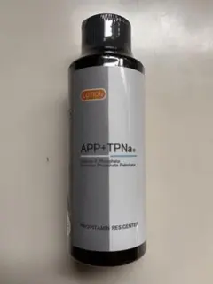 2026年最新】ITO 化粧水・ローション・トナーの人気アイテム - メルカリ