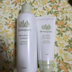 2026年最新】エルブジュールの人気アイテム - メルカリ