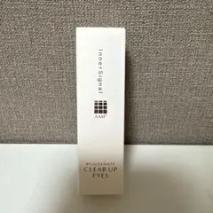 2026年最新】リジュブネイトクリアアップアイズの人気アイテム - メルカリ
