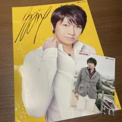 2026年最新】小野大輔 サインの人気アイテム - メルカリ