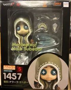 2026年最新】傭兵 ねんどろいどの人気アイテム - メルカリ