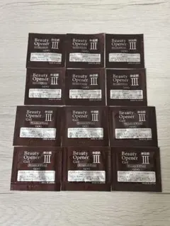 2026年最新】ビューティーオープナージェルの人気アイテム - メルカリ