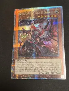 2026年最新】魔を刻むデモンスミス 25thの人気アイテム - メルカリ