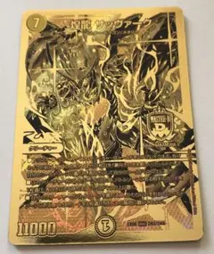 2026年最新】サッヴァーク スリーブの人気アイテム - メルカリ