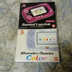 2026年最新】ワンダースワンソフトの人気アイテム - メルカリ