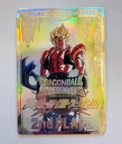 2026年最新】ドラゴンボールヒーローズ賞状の人気アイテム - メルカリ