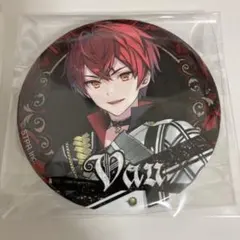 2026年最新】ばぁうの人気アイテム - メルカリ