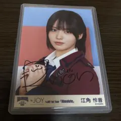 2026年最新】江角怜音 生写真の人気アイテム - メルカリ